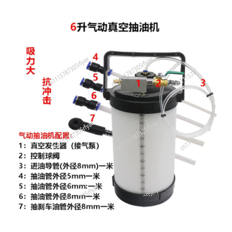 Extractor neumático de aceite  - Auto Repair Shops reseña y precio