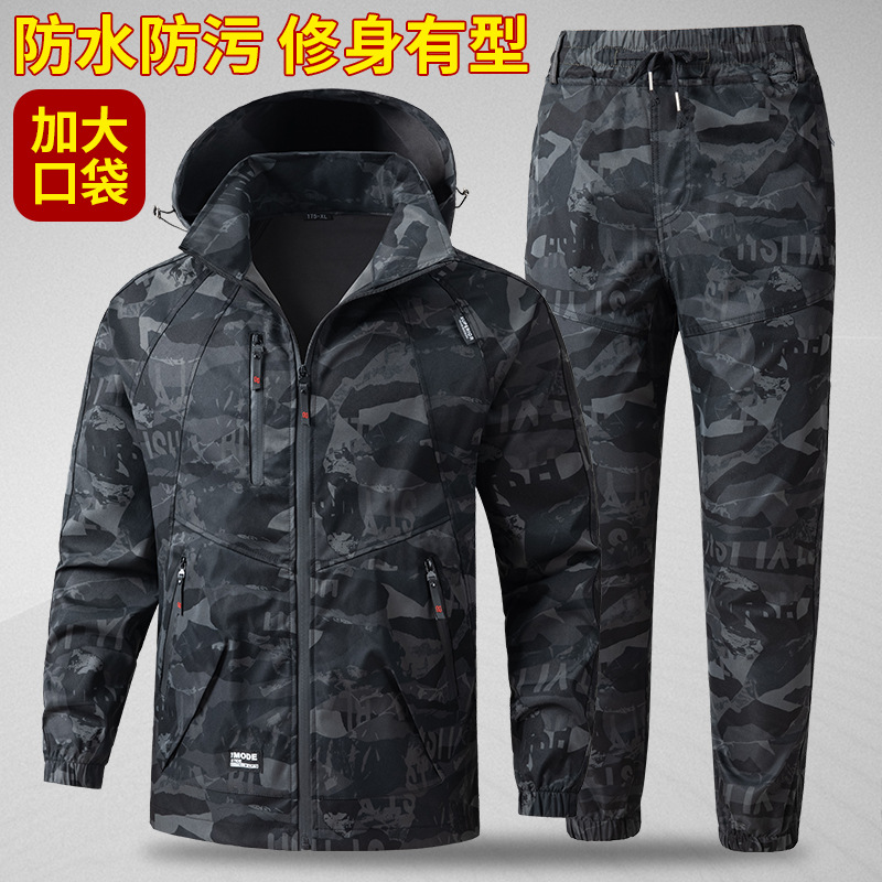 Traje de hombre uniforme de tr - Auto Repair Shop Uniforms reseña y precio