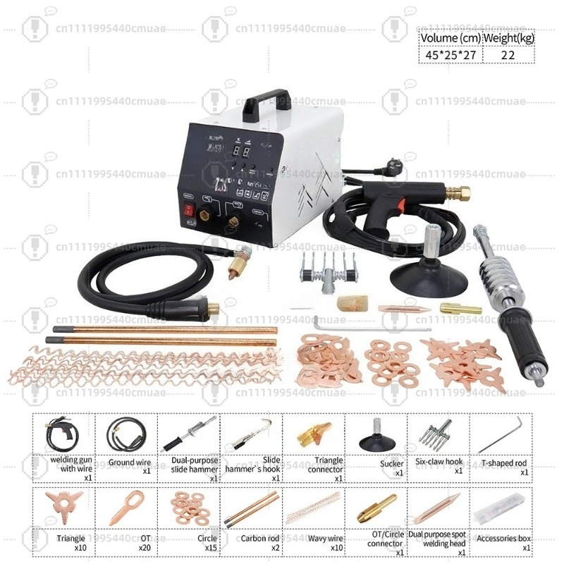 Máquina de soldadura por punto - Auto Repair Shops reseña y precio
